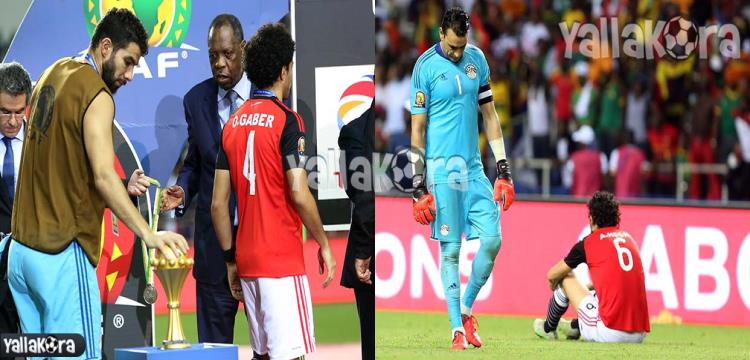 منتخب مصر منتخب مصر